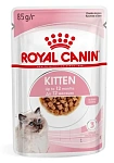 Royal Canin Kitten (соус)
